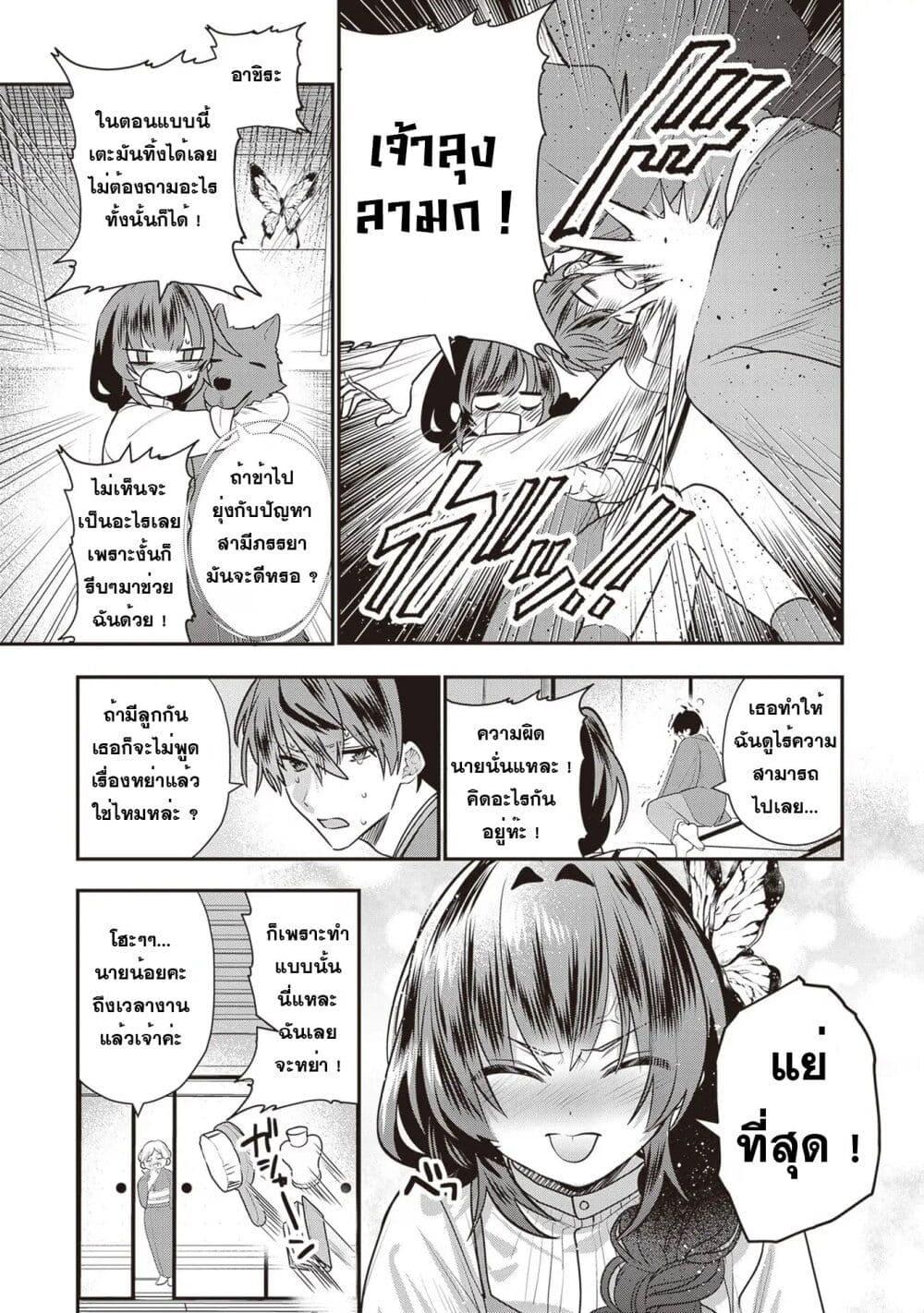 Manga-lc-com อ่านมังงะ อ่านการ์ตูน ออนไลน์ ฟรี Kekkaishi no Ichirinka ตอนที่ 1 2 3 4 5 6 7 8 9 10 11 12 13 14 ฟรี ไม่มีโฆษณา Manga-lc - อ่าน มังงะ อ่าน การ์ตูน ออนไลน์ อ่านมังงะ ฟรี