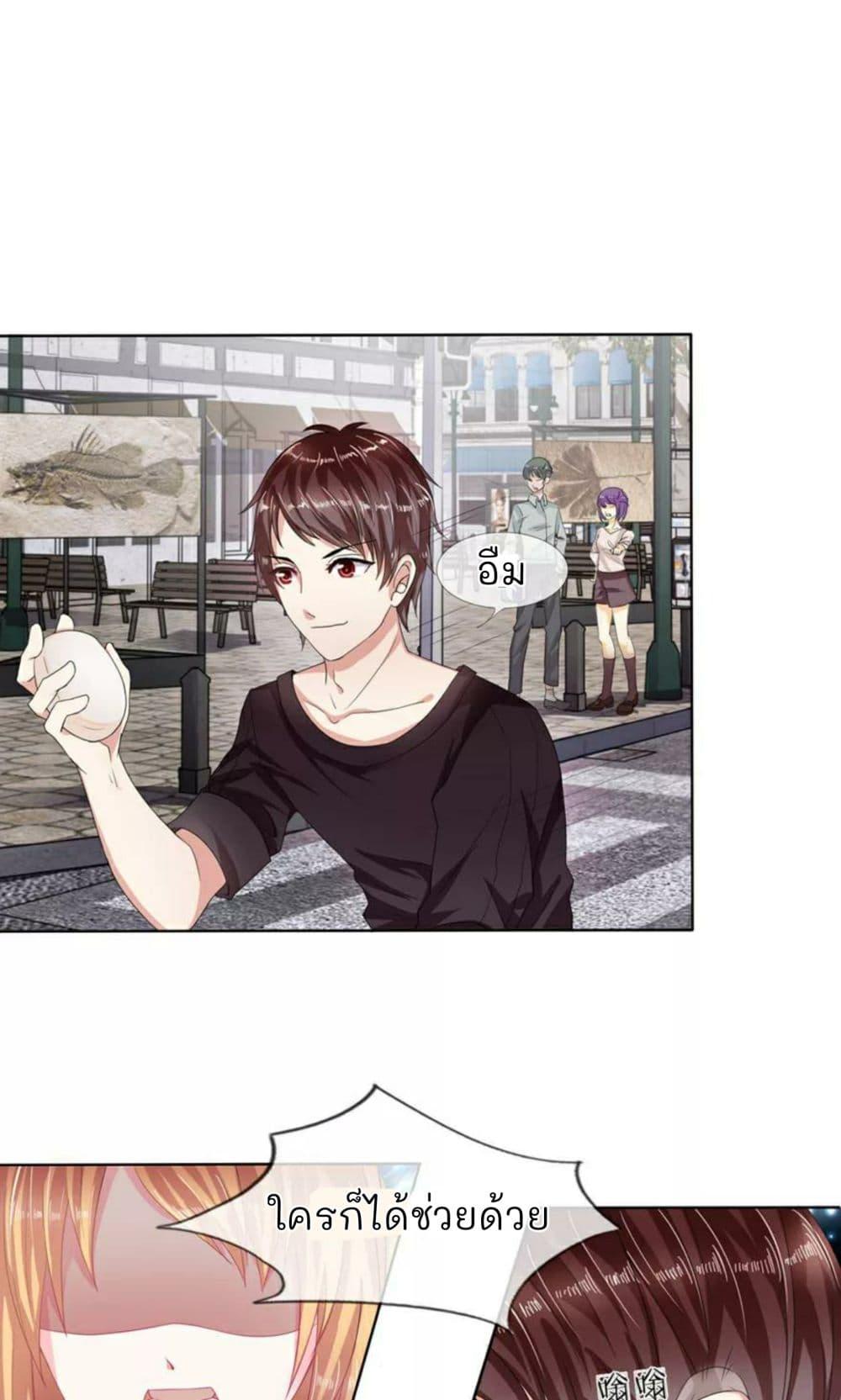 Manga-lc-com อ่านมังงะ อ่านการ์ตูน ออนไลน์ ฟรี The Master of Knife ตอนที่ 1 2 3 4 5 6 7 8 9 10 11 12 13 14 ฟรี ไม่มีโฆษณา Manga-lc - อ่าน มังงะ อ่าน การ์ตูน ออนไลน์ อ่านมังงะ ฟรี