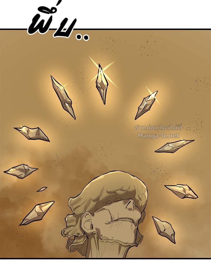 Doujin-Lc- อ่าน โดจิน มังฮวา เกาหลี ญี่ปุ่น จีน แปลไทย ข้าราชการพิเศษ ตอนที่ 1 2 3 4 5 6 7 8 9 10 11 12 13 14 ฟรี ไม่มีโฆษณา อ่าน โดจิน Manhwa เกาหลี ญี่ปุ่น จีน เรามีครบ คัดมาให้เน้นๆ โดจิน 18+ รับประกันความฟินโดย Doujin Lc