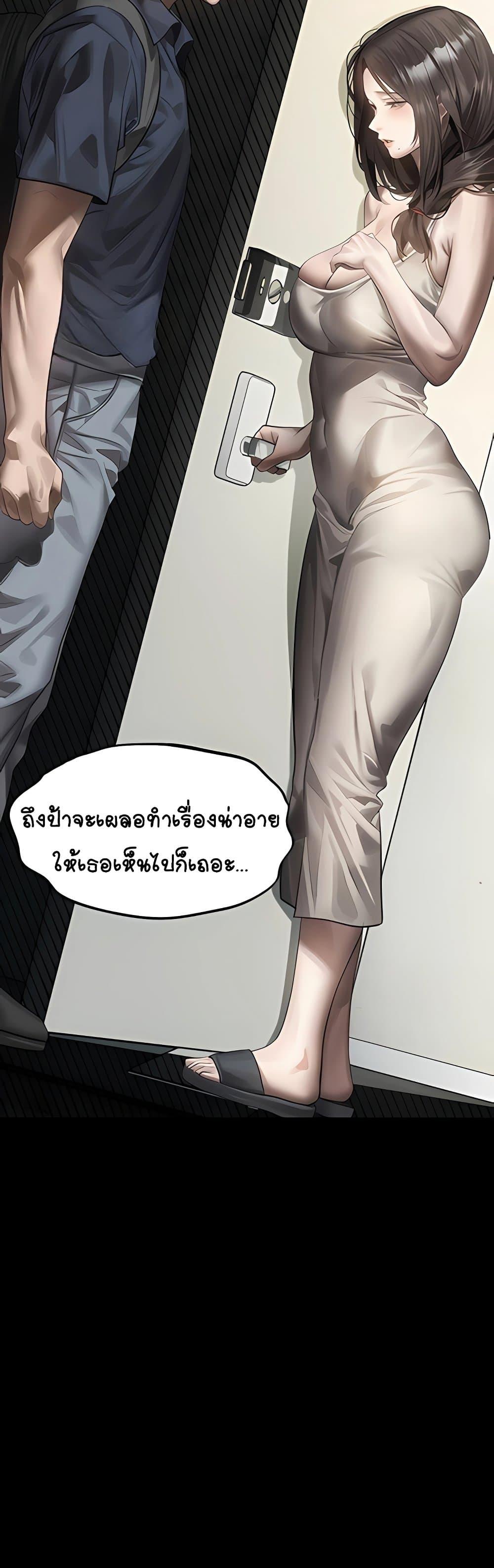Doujin-Lc- อ่าน โดจิน มังฮวา เกาหลี ญี่ปุ่น จีน แปลไทย Dirty Talk ตอนที่ 1 2 3 4 5 6 7 8 9 10 11 12 13 14 ฟรี ไม่มีโฆษณา อ่าน โดจิน Manhwa เกาหลี ญี่ปุ่น จีน เรามีครบ คัดมาให้เน้นๆ โดจิน 18+ รับประกันความฟินโดย  Doujin Lc