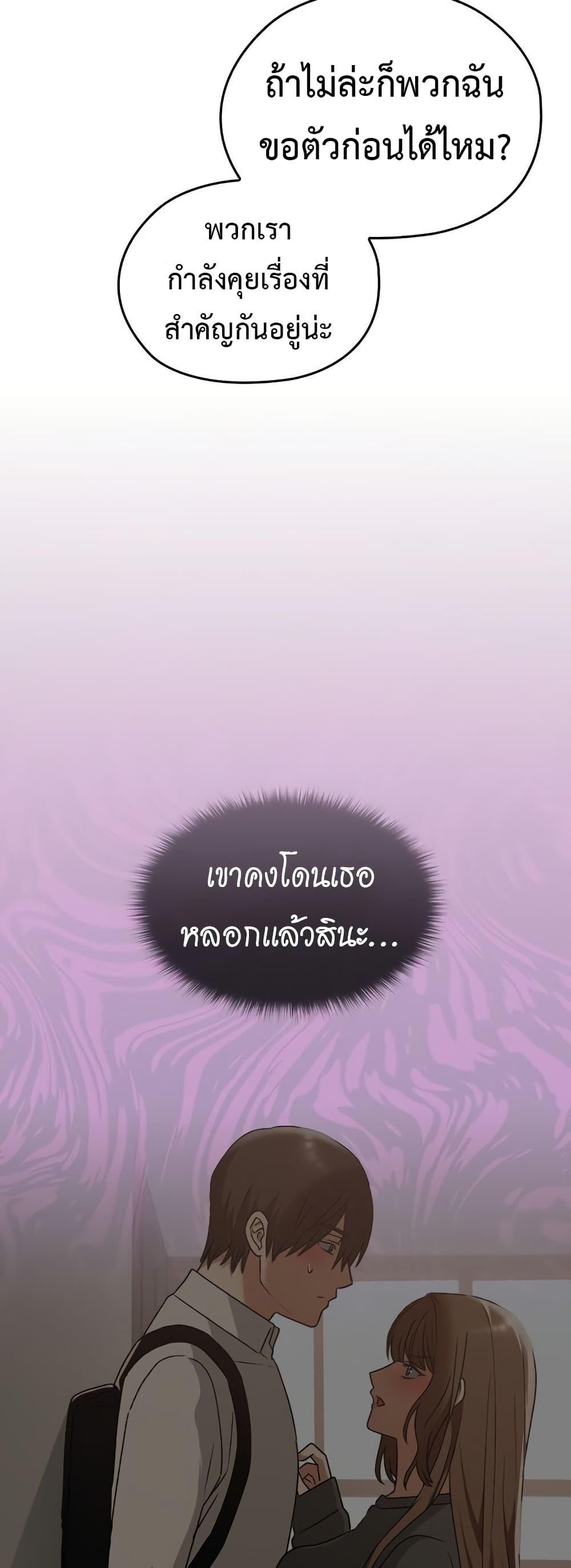 Doujin-Lc- อ่าน โดจิน มังฮวา เกาหลี ญี่ปุ่น จีน แปลไทย Keep It a Secret ตอนที่ 1 2 3 4 5 6 7 8 9 10 11 12 13 14 ฟรี ไม่มีโฆษณา อ่าน โดจิน Manhwa เกาหลี ญี่ปุ่น จีน เรามีครบ คัดมาให้เน้นๆ โดจิน 18+ รับประกันความฟินโดย  Doujin Lc