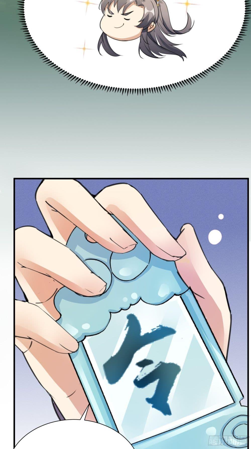 Manga-lc-com อ่านมังงะ อ่านการ์ตูน ออนไลน์ ฟรี Cultivating Immortality Requires a Rich Woman ตอนที่ 1 2 3 4 5 6 7 8 9 10 11 12 13 14 ฟรี ไม่มีโฆษณา Manga-lc - อ่าน มังงะ อ่าน การ์ตูน ออนไลน์ อ่านมังงะ ฟรี