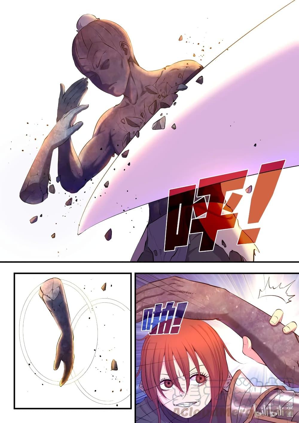 Manga-lc-com อ่านมังงะ อ่านการ์ตูน ออนไลน์ ฟรี King of Spirit Beast ตอนที่ 1 2 3 4 5 6 7 8 9 10 11 12 13 14 ฟรี ไม่มีโฆษณา Manga-lc - อ่าน มังงะ อ่าน การ์ตูน ออนไลน์ อ่านมังงะ ฟรี