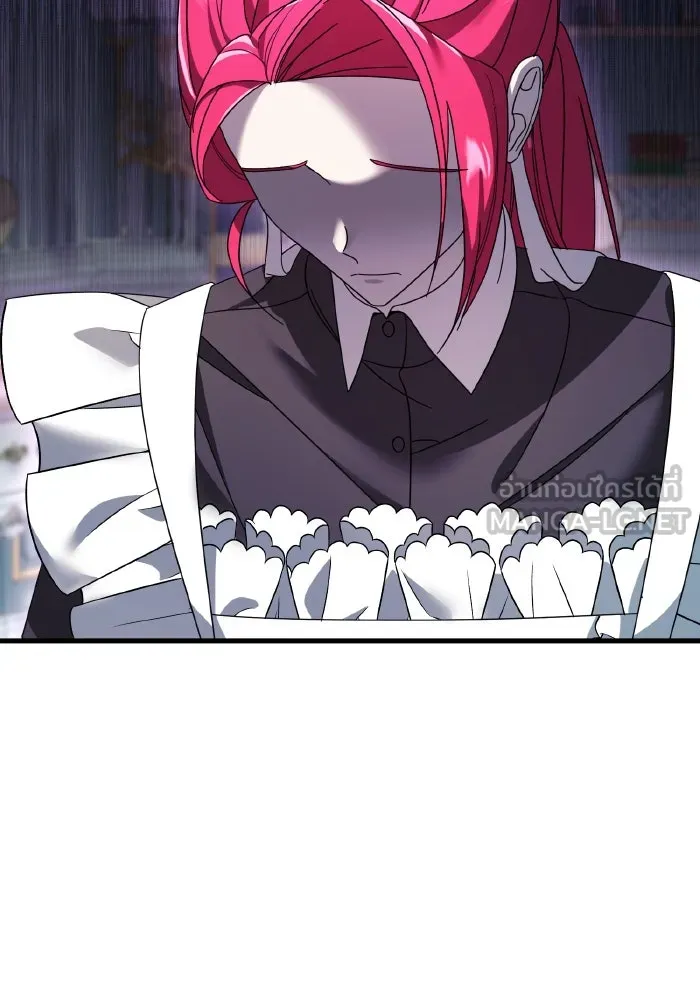 ทำแบบนี้ไม่ได้เพคะ องค์ชาย ตอนที่ 8 รูปที่ 12