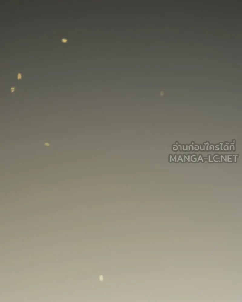 เซเรน่า ตอนที่ 87 รูปที่ 108
