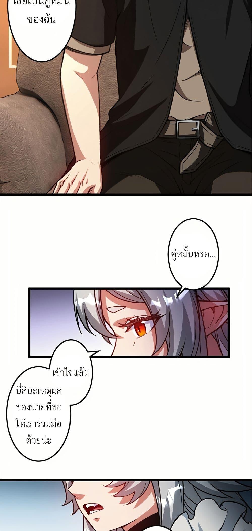 Manga-lc-com อ่านมังงะ อ่านการ์ตูน ออนไลน์ ฟรี Kiraware no Yarinaoshi ~ Yuusha ni Uragirare, Ryou Omoidatta Seijo to Inochi o Ubawareta Ore, Kako ni Modotte Subete o… ตอนที่ 1 2 3 4 5 6 7 8 9 10 11 12 13 14 ฟรี ไม่มีโฆษณา Manga-lc - อ่าน มังงะ อ่าน การ์ตูน ออนไลน์ อ่านมังงะ ฟรี