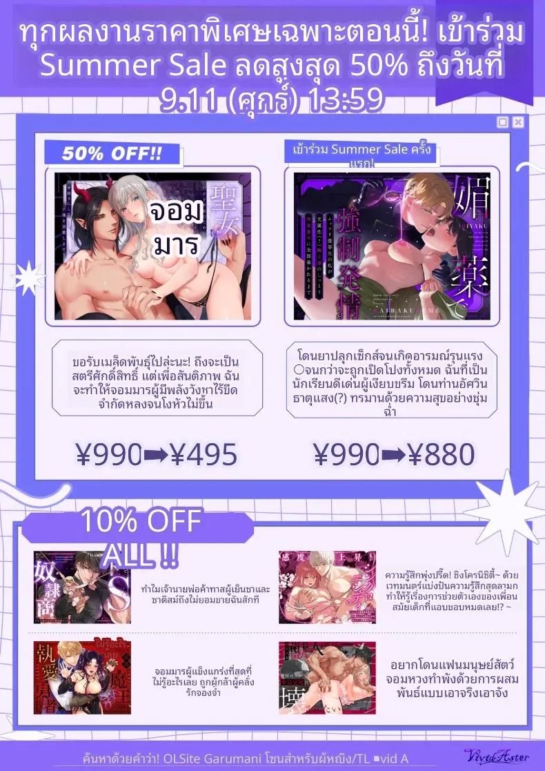 Doujin-Lc- อ่าน โดจิน มังฮวา เกาหลี ญี่ปุ่น จีน แปลไทย หนุ่มมนุษย์สัตว์ที่หวงฉันมาเกินไป (Jin ni Kleeche) ตอนที่ 1 2 3 4 5 6 7 8 9 10 11 12 13 14 ฟรี ไม่มีโฆษณา อ่าน โดจิน Manhwa เกาหลี ญี่ปุ่น จีน เรามีครบ คัดมาให้เน้นๆ โดจิน 18+ รับประกันความฟินโดย  Doujin Lc