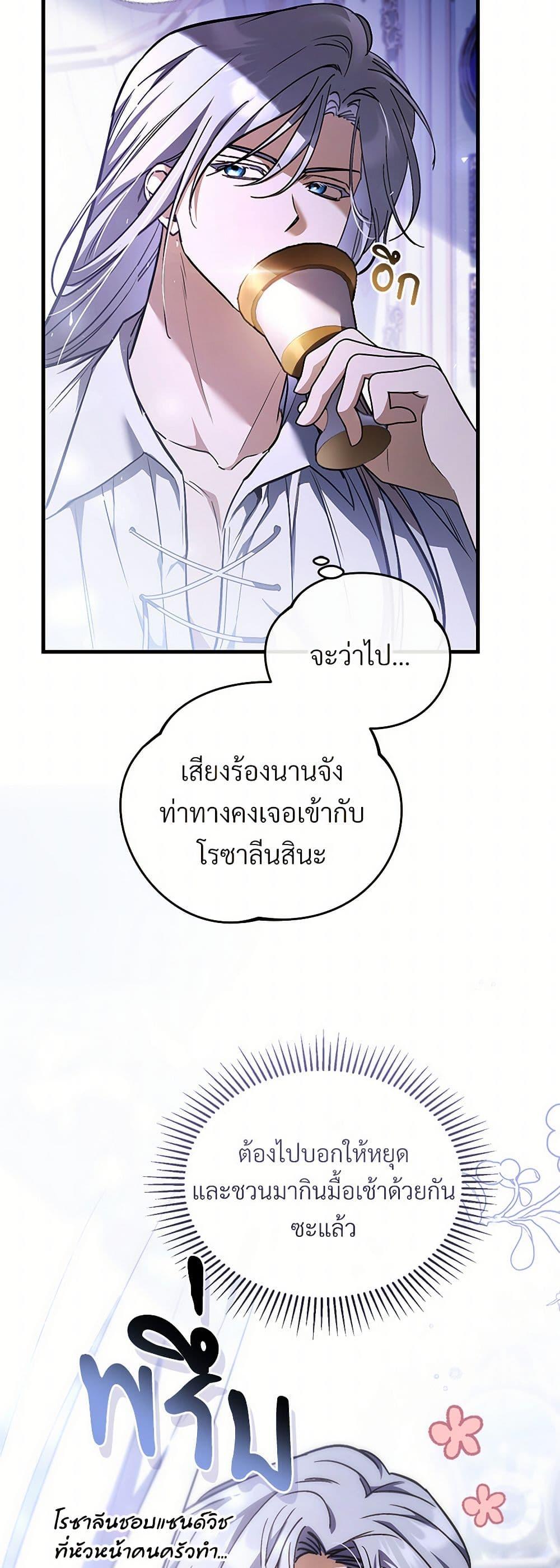 Manga-lc-com อ่านมังงะ อ่านการ์ตูน ออนไลน์ ฟรี The Night Without Shadows ตอนที่ 1 2 3 4 5 6 7 8 9 10 11 12 13 14 ฟรี ไม่มีโฆษณา Manga-lc - อ่าน มังงะ อ่าน การ์ตูน ออนไลน์ อ่านมังงะ ฟรี