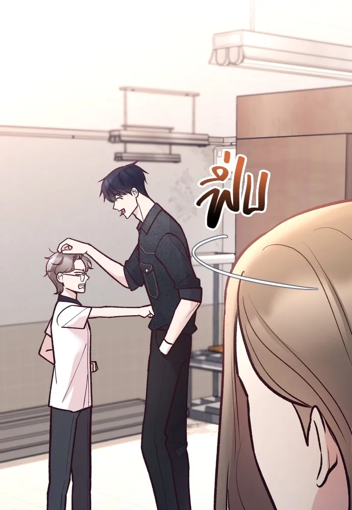 รักกันคนละครึ่งทาง ตอนที่ 28 รูปที่ 94