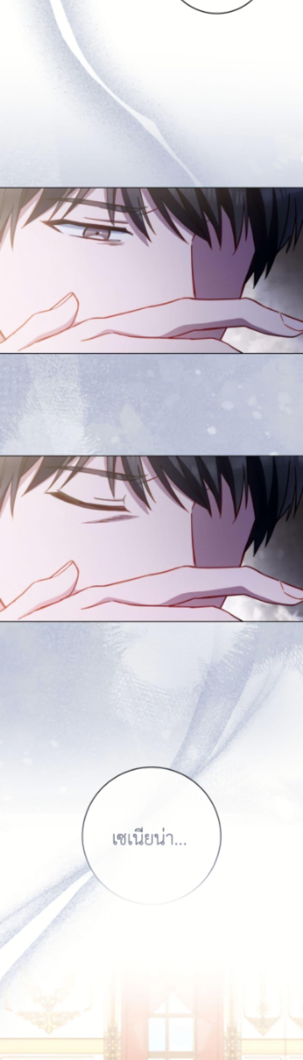 Manga-lc-com อ่านมังงะ อ่านการ์ตูน ออนไลน์ ฟรี The Young Lady Is a Royal Chef ตอนที่ 1 2 3 4 5 6 7 8 9 10 11 12 13 14 ฟรี ไม่มีโฆษณา Manga-lc - อ่าน มังงะ อ่าน การ์ตูน ออนไลน์ อ่านมังงะ ฟรี