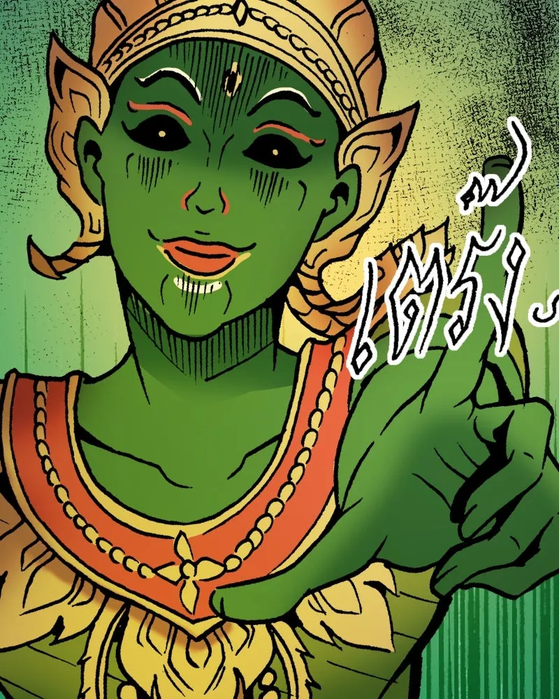 การิน BlaCX ปริศนาอาถรรพ์สีดำ ตอนที่ 15 บ้านโขน (3) รูปที่ 77