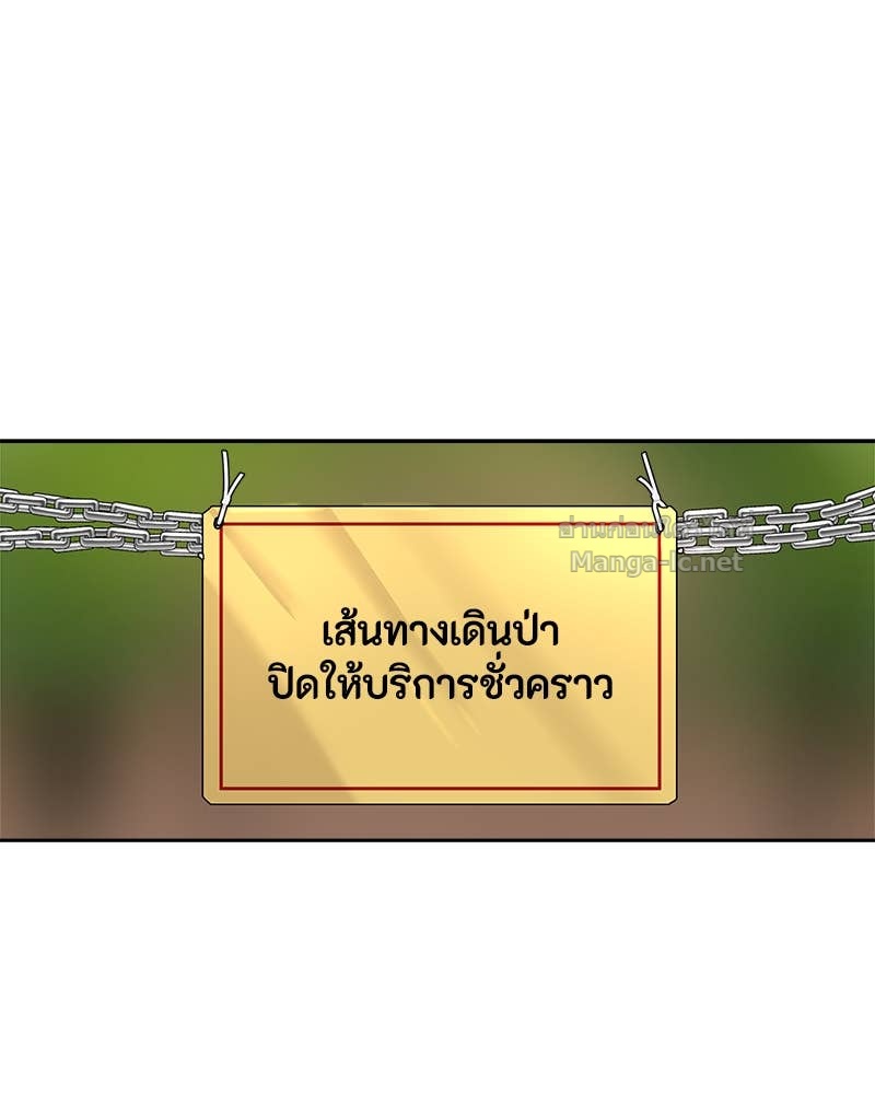 Doujin-Lc- อ่าน โดจิน มังฮวา เกาหลี ญี่ปุ่น จีน แปลไทย ข้าราชการพิเศษ ตอนที่ 1 2 3 4 5 6 7 8 9 10 11 12 13 14 ฟรี ไม่มีโฆษณา อ่าน โดจิน Manhwa เกาหลี ญี่ปุ่น จีน เรามีครบ คัดมาให้เน้นๆ โดจิน 18+ รับประกันความฟินโดย Doujin Lc