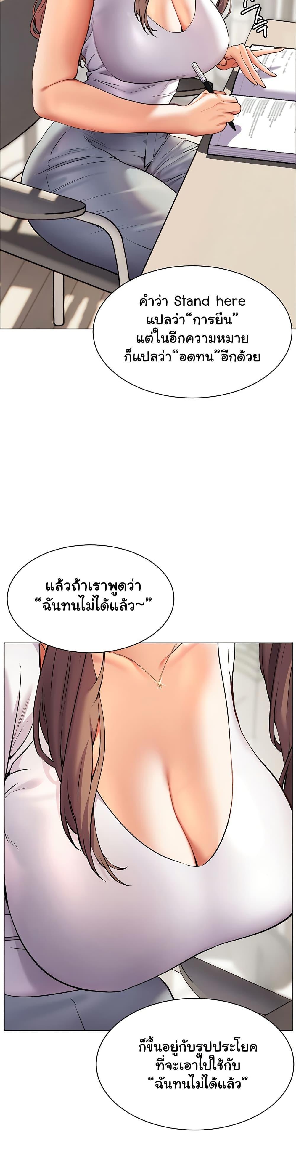 Doujin-Lc- อ่าน โดจิน มังฮวา เกาหลี ญี่ปุ่น จีน แปลไทย Teacher’s Efforts ตอนที่ 1 2 3 4 5 6 7 8 9 10 11 12 13 14 ฟรี ไม่มีโฆษณา อ่าน โดจิน Manhwa เกาหลี ญี่ปุ่น จีน เรามีครบ คัดมาให้เน้นๆ โดจิน 18+ รับประกันความฟินโดย  Doujin Lc