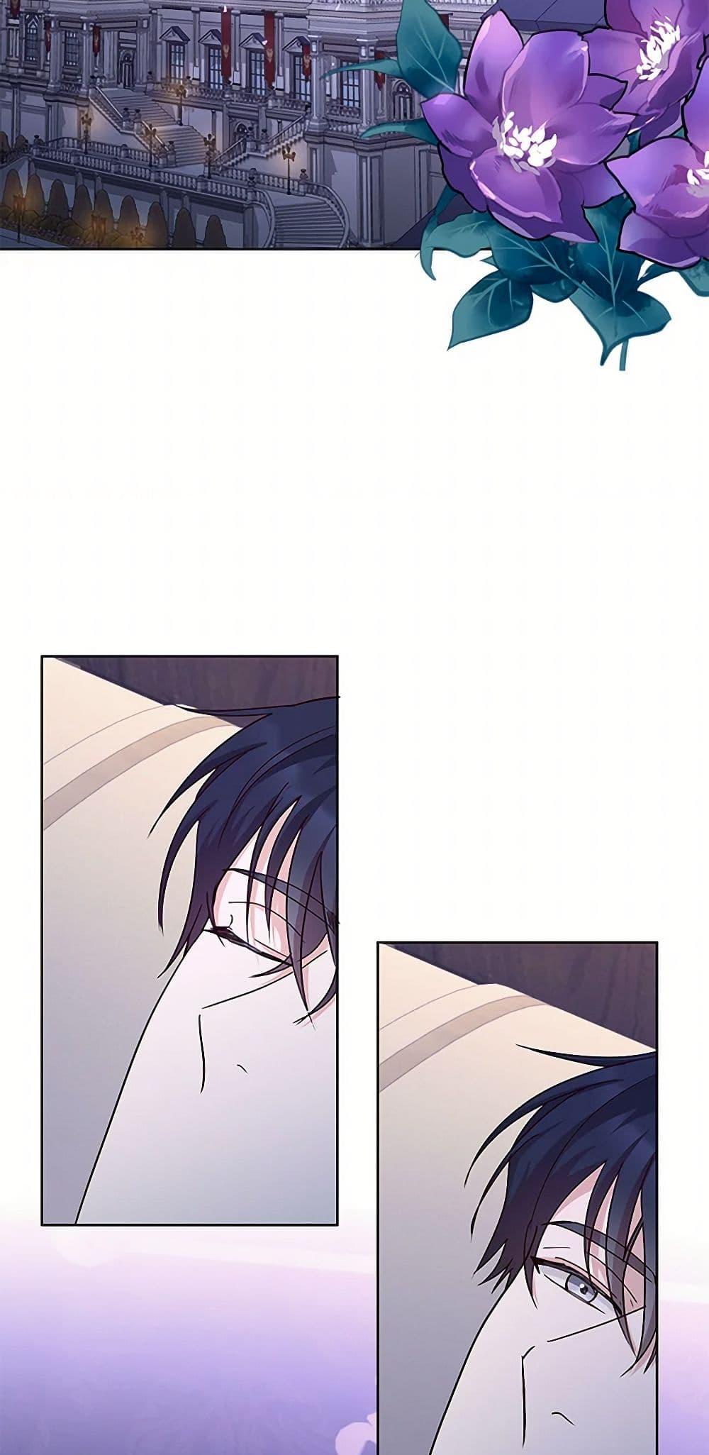 Manga-lc-com อ่านมังงะ อ่านการ์ตูน ออนไลน์ ฟรี Once Married ตอนที่ 1 2 3 4 5 6 7 8 9 10 11 12 13 14 ฟรี ไม่มีโฆษณา Manga-lc - อ่าน มังงะ อ่าน การ์ตูน ออนไลน์ อ่านมังงะ ฟรี