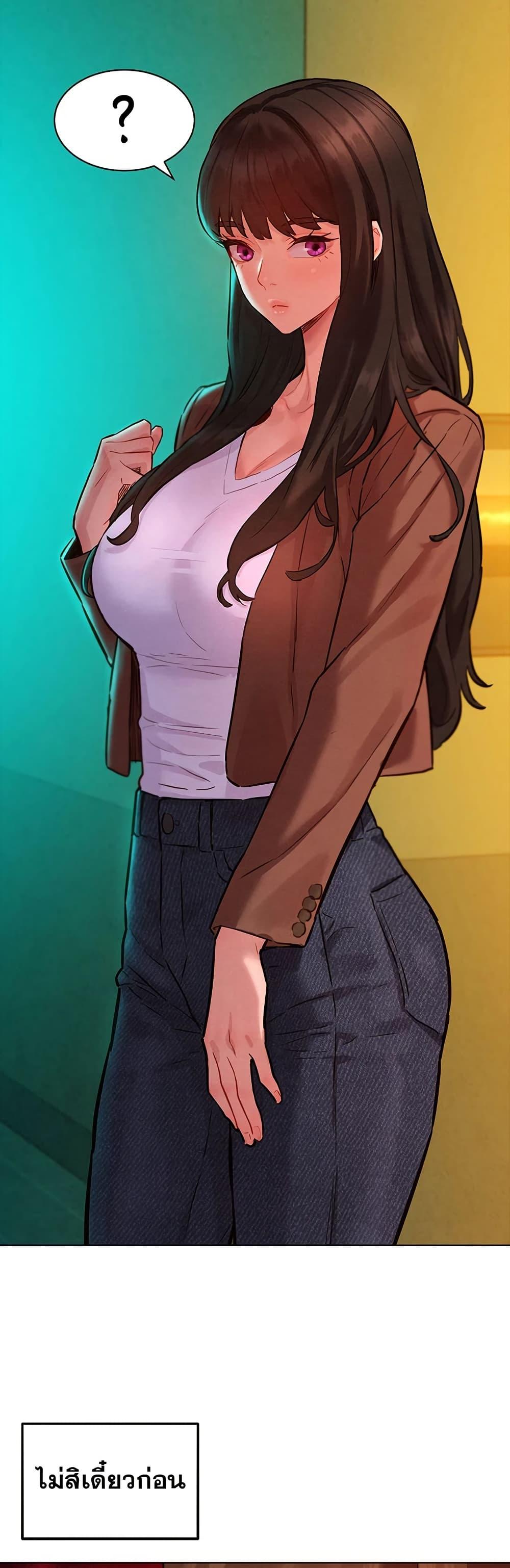 Doujin-Lc- อ่าน โดจิน มังฮวา เกาหลี ญี่ปุ่น จีน แปลไทย Taste Folder ตอนที่ 1 2 3 4 5 6 7 8 9 10 11 12 13 14 ฟรี ไม่มีโฆษณา อ่าน โดจิน Manhwa เกาหลี ญี่ปุ่น จีน เรามีครบ คัดมาให้เน้นๆ โดจิน 18+ รับประกันความฟินโดย  Doujin Lc