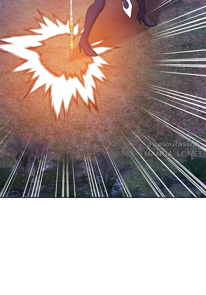 +99 ท่อนไม้พร้อมบวก ตอนที่ 12 ผู้เล่นปนเปื้อน vs พีซ (1) รูปที่ 420