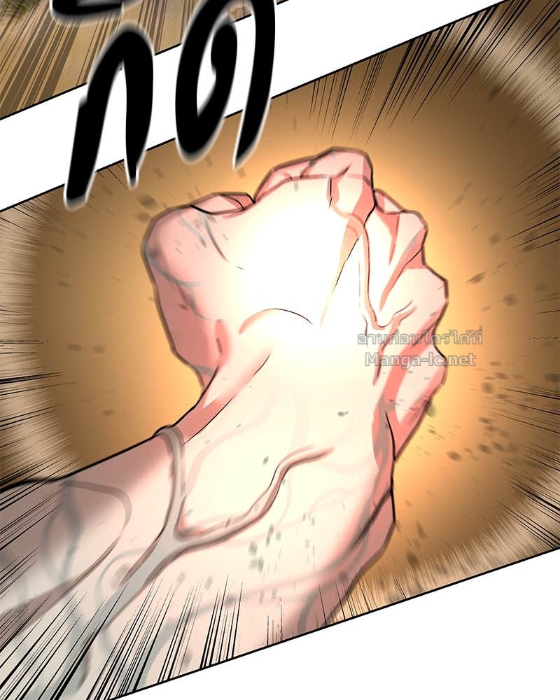 Doujin-Lc- อ่าน โดจิน มังฮวา เกาหลี ญี่ปุ่น จีน แปลไทย ข้าราชการพิเศษ ตอนที่ 1 2 3 4 5 6 7 8 9 10 11 12 13 14 ฟรี ไม่มีโฆษณา อ่าน โดจิน Manhwa เกาหลี ญี่ปุ่น จีน เรามีครบ คัดมาให้เน้นๆ โดจิน 18+ รับประกันความฟินโดย Doujin Lc