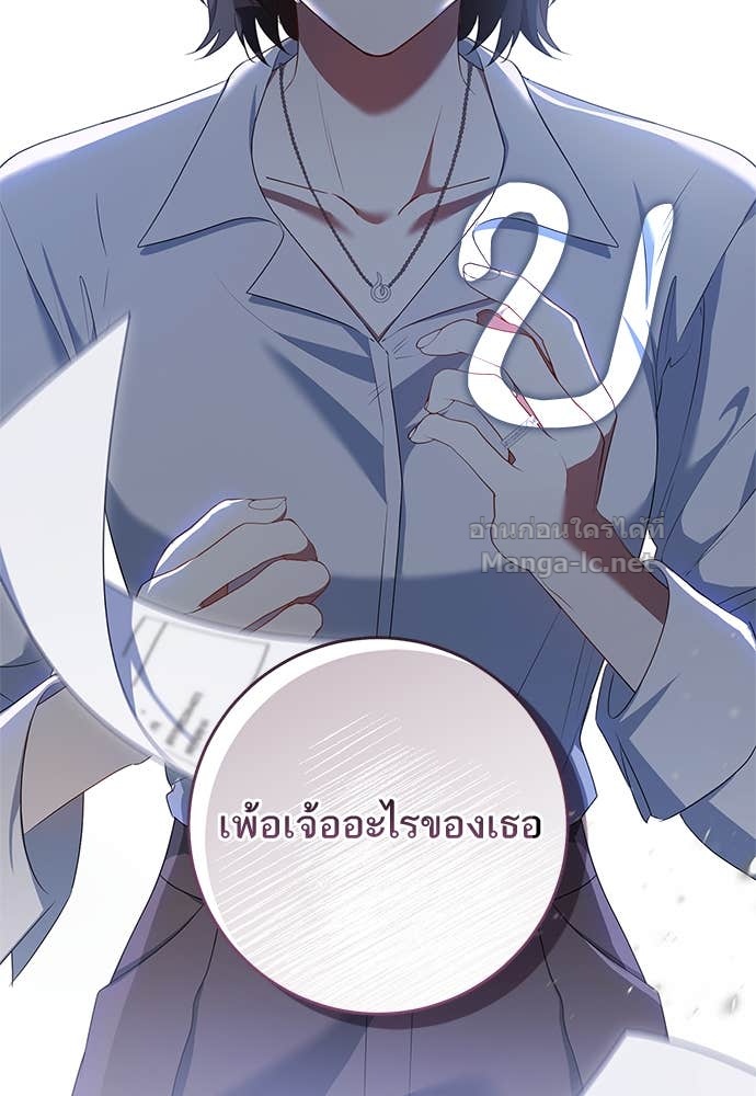 Doujin-Lc- อ่าน โดจิน มังฮวา เกาหลี ญี่ปุ่น จีน แปลไทย อยากได้ ก็เอาไป ตอนที่ 1 2 3 4 5 6 7 8 9 10 11 12 13 14 ฟรี ไม่มีโฆษณา อ่าน โดจิน Manhwa เกาหลี ญี่ปุ่น จีน เรามีครบ คัดมาให้เน้นๆ โดจิน 18+ รับประกันความฟินโดย Doujin Lc