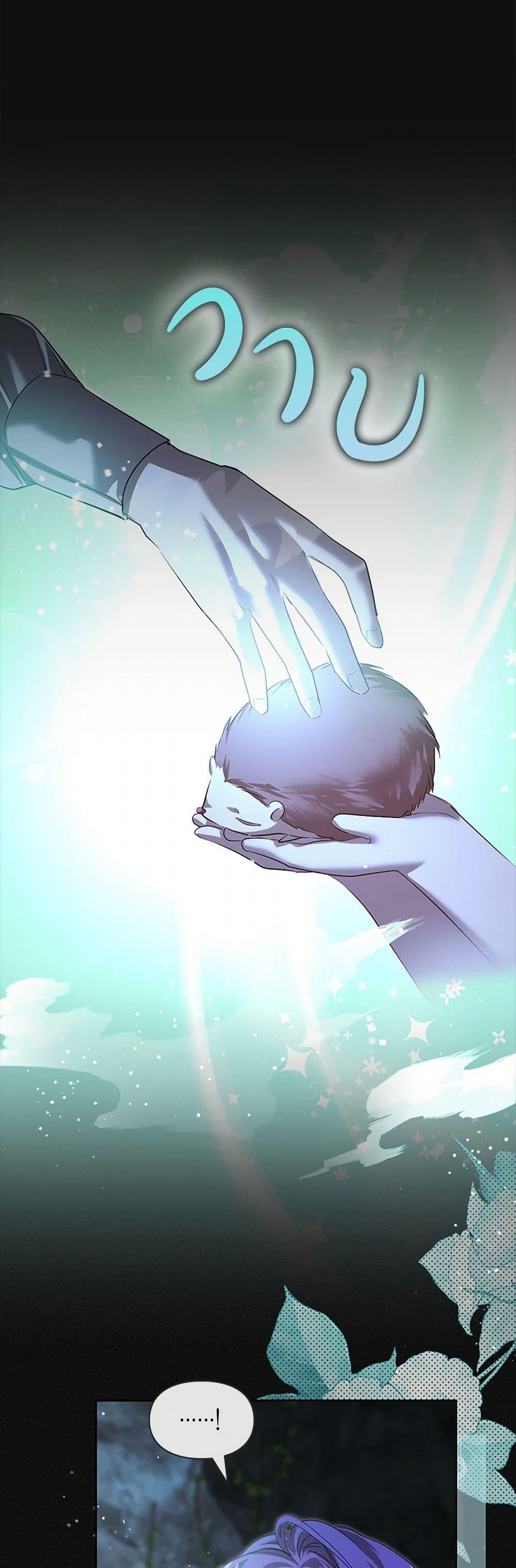 Manga-lc-com อ่านมังงะ อ่านการ์ตูน ออนไลน์ ฟรี The Heroine Had an Affair With My Fiance ตอนที่ 1 2 3 4 5 6 7 8 9 10 11 12 13 14 ฟรี ไม่มีโฆษณา Manga-lc - อ่าน มังงะ อ่าน การ์ตูน ออนไลน์ อ่านมังงะ ฟรี