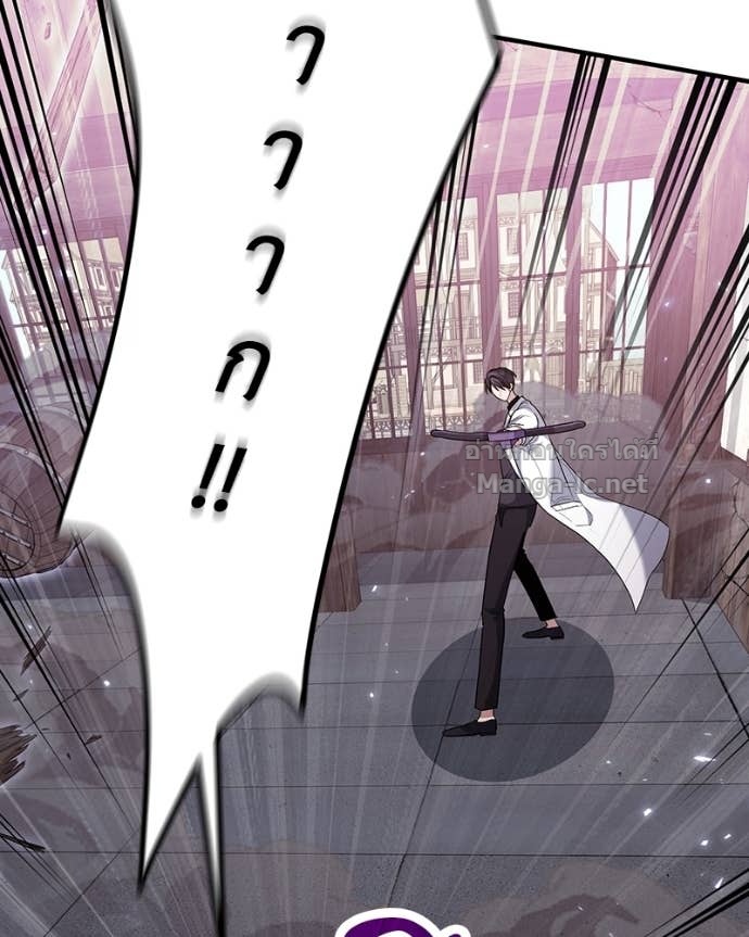 Doujin-Lc- อ่าน โดจิน มังฮวา เกาหลี ญี่ปุ่น จีน แปลไทย ฮีลเลอร์กำมะลอ ตอนที่ 1 2 3 4 5 6 7 8 9 10 11 12 13 14 ฟรี ไม่มีโฆษณา อ่าน โดจิน Manhwa เกาหลี ญี่ปุ่น จีน เรามีครบ คัดมาให้เน้นๆ โดจิน 18+ รับประกันความฟินโดย Doujin Lc