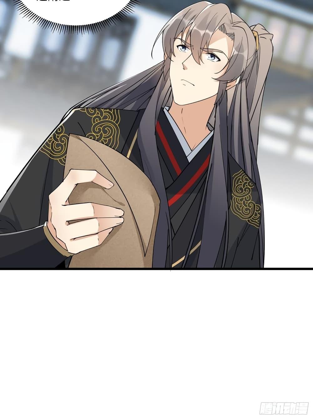 Manga-lc-com อ่านมังงะ อ่านการ์ตูน ออนไลน์ ฟรี Cultivating Immortality Requires a Rich Woman ตอนที่ 1 2 3 4 5 6 7 8 9 10 11 12 13 14 ฟรี ไม่มีโฆษณา Manga-lc - อ่าน มังงะ อ่าน การ์ตูน ออนไลน์ อ่านมังงะ ฟรี