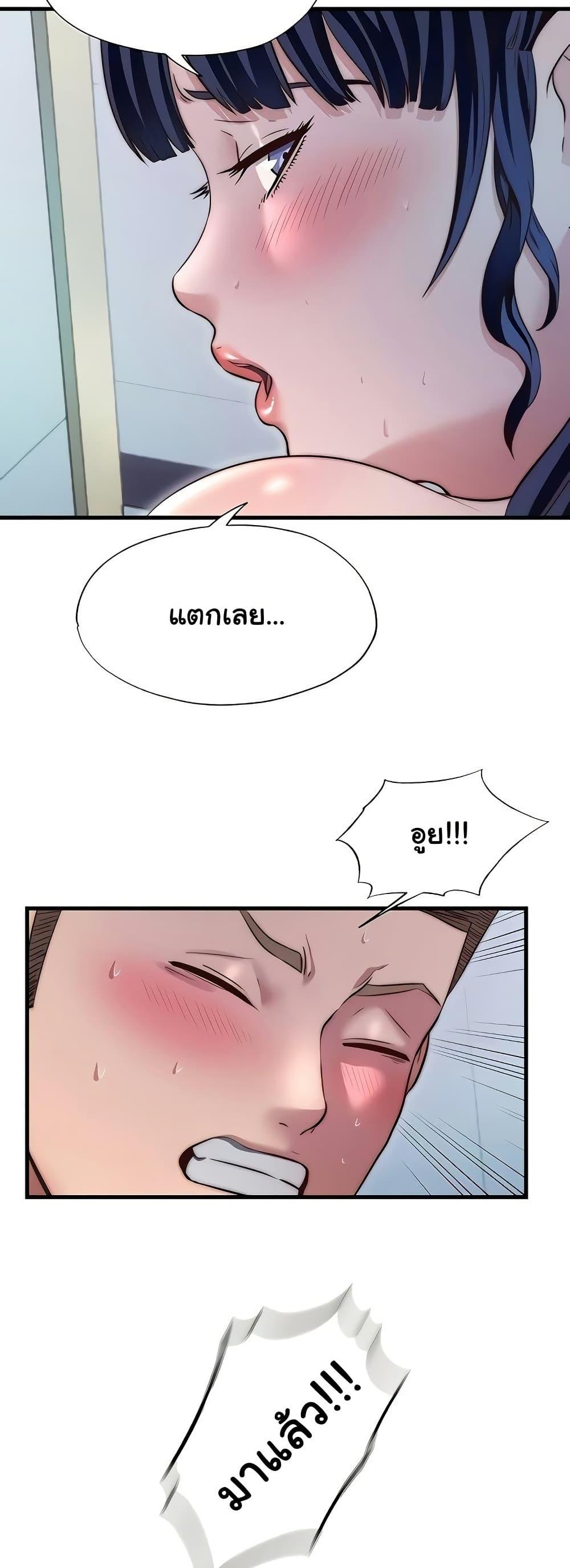 Doujin-Lc- อ่าน โดจิน มังฮวา เกาหลี ญี่ปุ่น จีน แปลไทย A Situation Full ตอนที่ 1 2 3 4 5 6 7 8 9 10 11 12 13 14 ฟรี ไม่มีโฆษณา อ่าน โดจิน Manhwa เกาหลี ญี่ปุ่น จีน เรามีครบ คัดมาให้เน้นๆ โดจิน 18+ รับประกันความฟินโดย  Doujin Lc