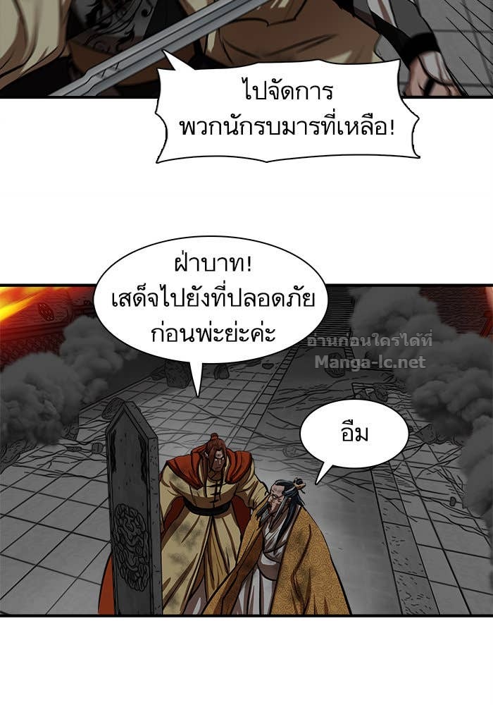 Doujin-Lc- อ่าน โดจิน มังฮวา เกาหลี ญี่ปุ่น จีน แปลไทย องครักษ์แห่งอัครสกุลจาง ตอนที่ 1 2 3 4 5 6 7 8 9 10 11 12 13 14 ฟรี ไม่มีโฆษณา อ่าน โดจิน Manhwa เกาหลี ญี่ปุ่น จีน เรามีครบ คัดมาให้เน้นๆ โดจิน 18+ รับประกันความฟินโดย Doujin Lc