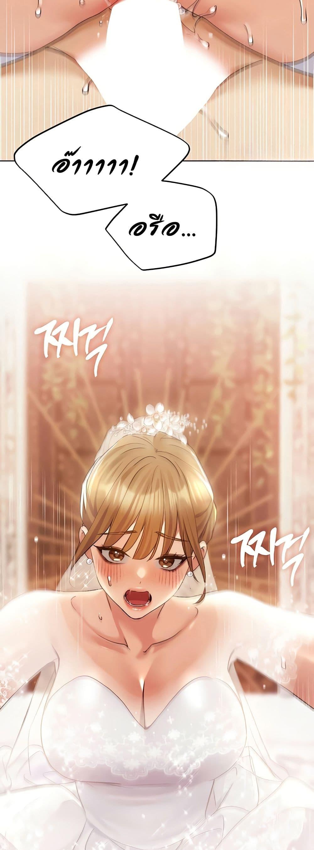 Doujin-Lc- อ่าน โดจิน มังฮวา เกาหลี ญี่ปุ่น จีน แปลไทย My Illustrator ตอนที่ 1 2 3 4 5 6 7 8 9 10 11 12 13 14 ฟรี ไม่มีโฆษณา อ่าน โดจิน Manhwa เกาหลี ญี่ปุ่น จีน เรามีครบ คัดมาให้เน้นๆ โดจิน 18+ รับประกันความฟินโดย  Doujin Lc
