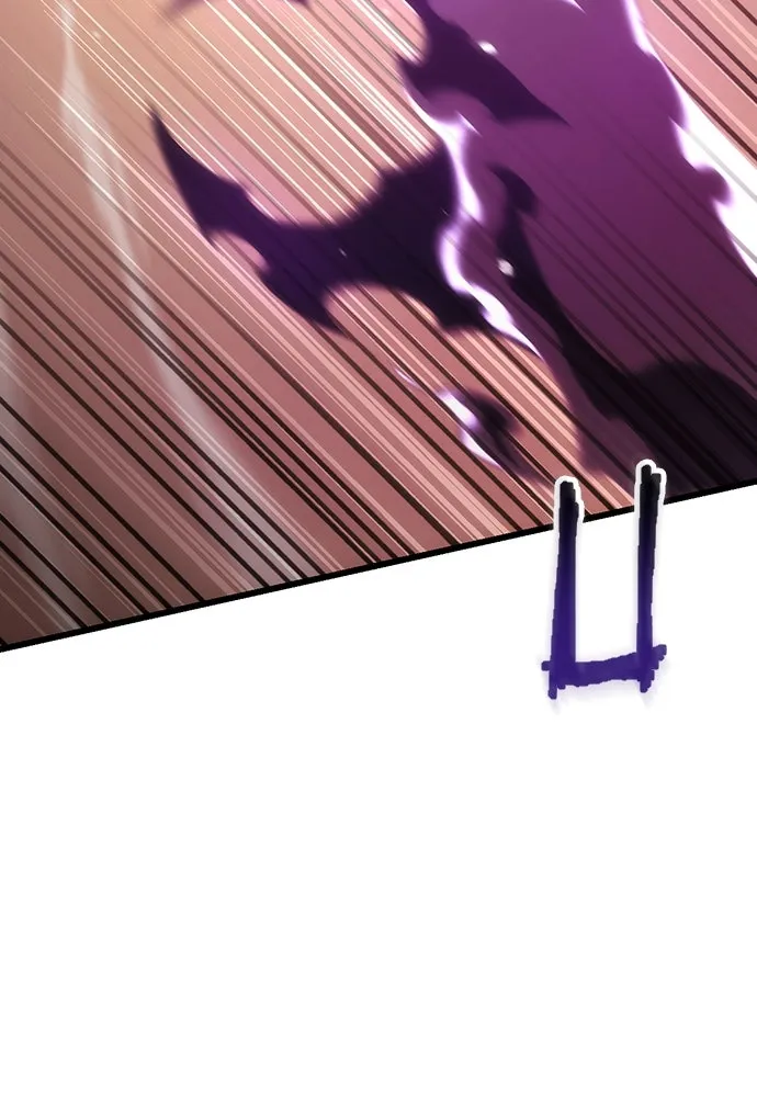 วิถีชาวนาของราชาปีศาจ ตอนที่ 3 รูปที่ 26