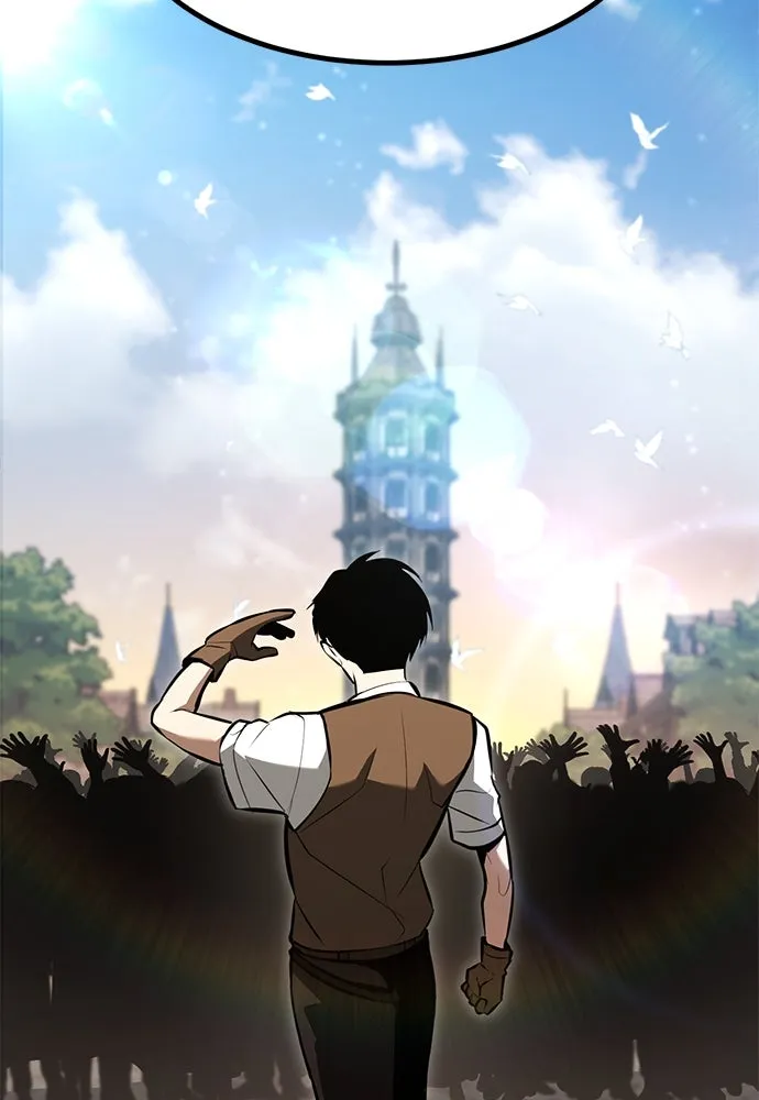 ก็อบลินเลเวล 999 ตอนที่ 3 รูปที่ 100