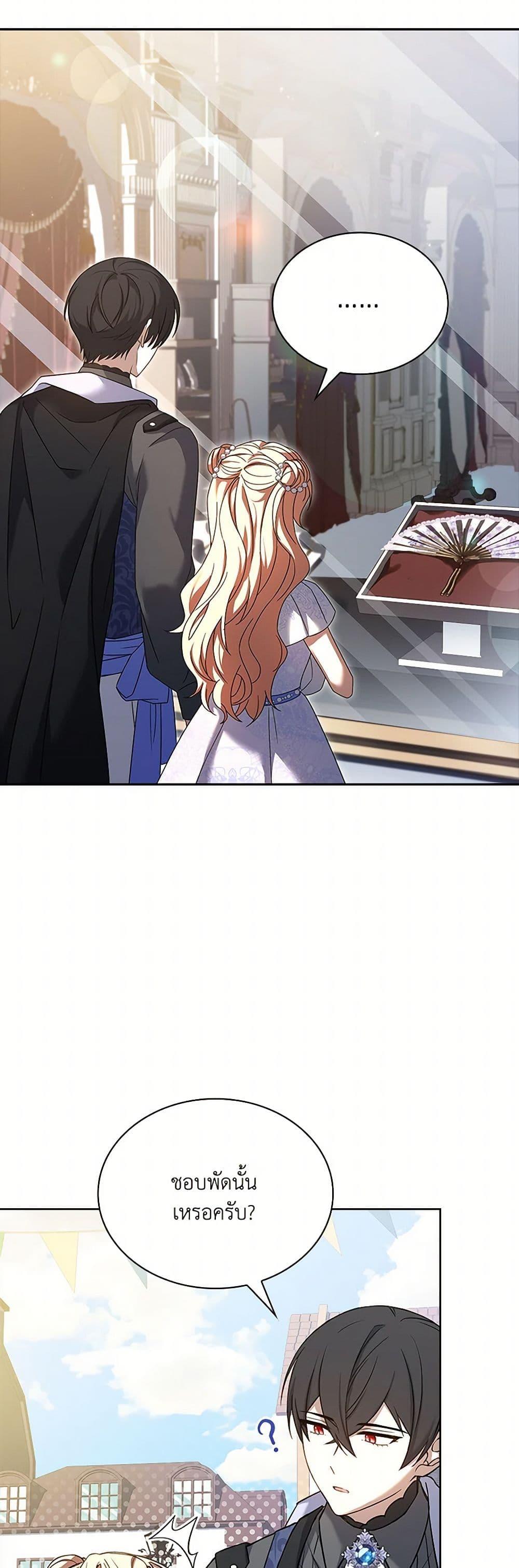 Manga-lc-com อ่านมังงะ อ่านการ์ตูน ออนไลน์ ฟรี Happy Sea World ตอนที่ 1 2 3 4 5 6 7 8 9 10 11 12 13 14 ฟรี ไม่มีโฆษณา Manga-lc - อ่าน มังงะ อ่าน การ์ตูน ออนไลน์ อ่านมังงะ ฟรี