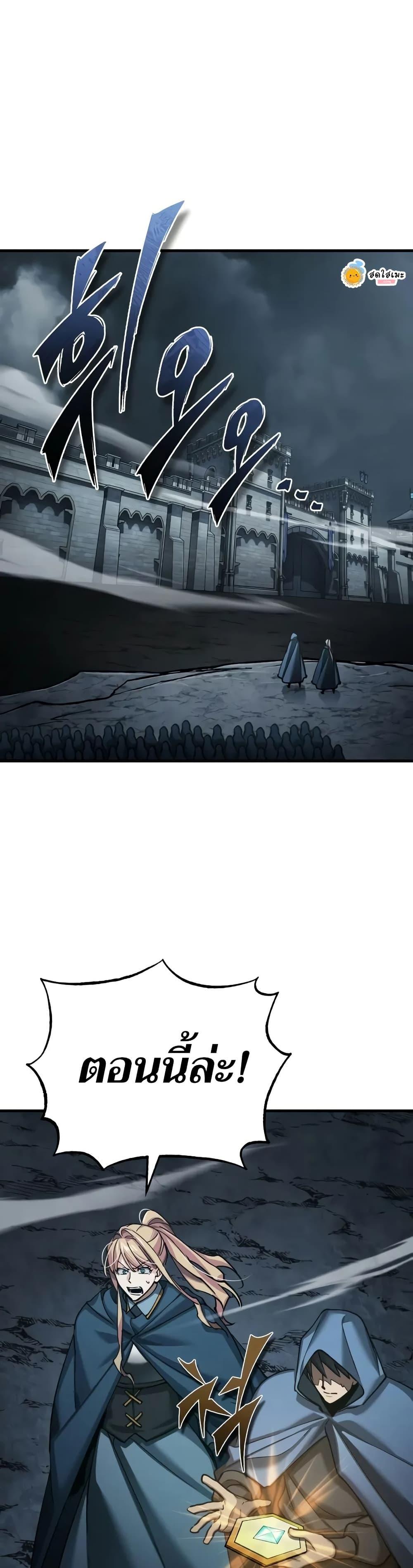 Manga-lc-com อ่านมังงะ อ่านการ์ตูน ออนไลน์ ฟรี The Heavenly Demon Can’t Live a Normal Life ตอนที่ 1 2 3 4 5 6 7 8 9 10 11 12 13 14 ฟรี ไม่มีโฆษณา Manga-lc - อ่าน มังงะ อ่าน การ์ตูน ออนไลน์ อ่านมังงะ ฟรี