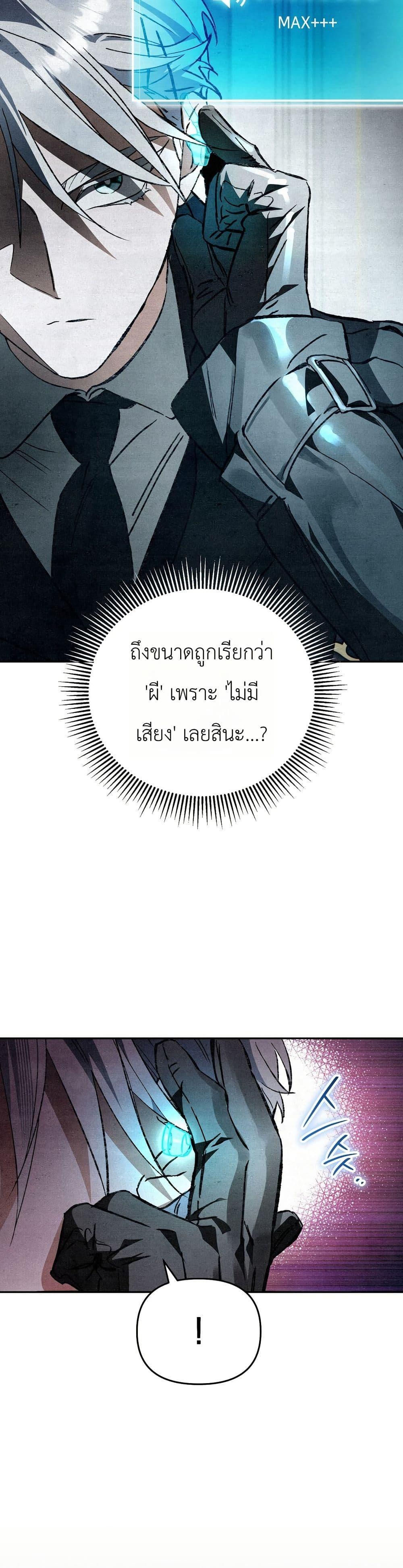 Manga-lc-com อ่านมังงะ อ่านการ์ตูน ออนไลน์ ฟรี A Painter Who Draws Dungeons ตอนที่ 1 2 3 4 5 6 7 8 9 10 11 12 13 14 ฟรี ไม่มีโฆษณา Manga-lc - อ่าน มังงะ อ่าน การ์ตูน ออนไลน์ อ่านมังงะ ฟรี