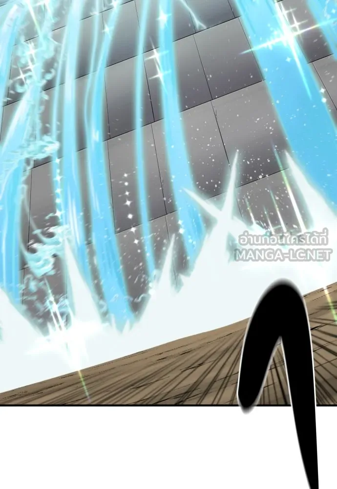 ยอดสถาปนิกผู้พิทักษ์อาณาจักร ตอนที่ 163 รูปที่ 75