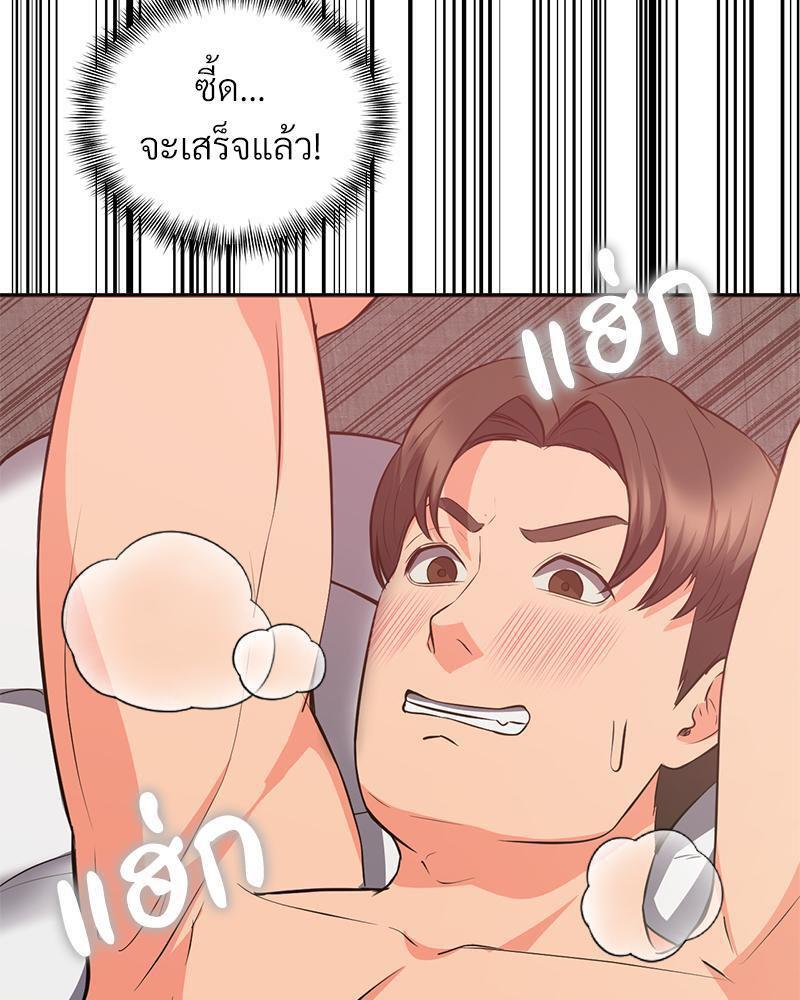 Doujin-Lc- อ่าน โดจิน มังฮวา เกาหลี ญี่ปุ่น จีน แปลไทย My Pillow Business Begins ตอนที่ 1 2 3 4 5 6 7 8 9 10 11 12 13 14 ฟรี ไม่มีโฆษณา อ่าน โดจิน Manhwa เกาหลี ญี่ปุ่น จีน เรามีครบ คัดมาให้เน้นๆ โดจิน 18+ รับประกันความฟินโดย  Doujin Lc