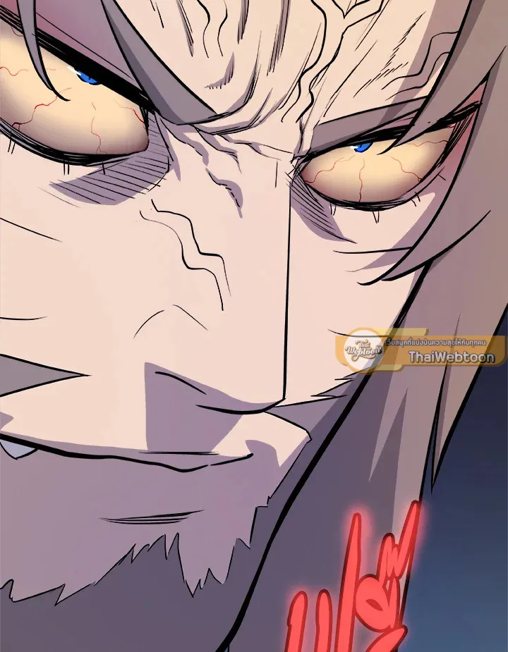 Overpowered Sword ตอนที่ ตอนที่ 128 รูปที่ 74