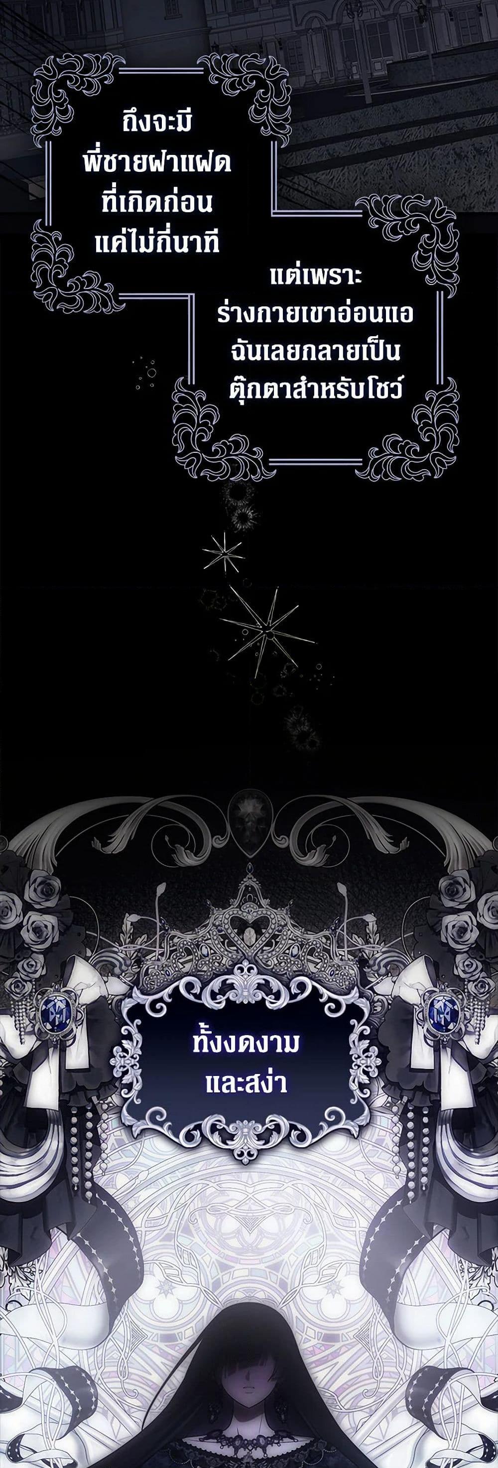 Manga-lc-com อ่านมังงะ อ่านการ์ตูน ออนไลน์ ฟรี It’s My First Time Being Loved ตอนที่ 1 2 3 4 5 6 7 8 9 10 11 12 13 14 ฟรี ไม่มีโฆษณา Manga-lc - อ่าน มังงะ อ่าน การ์ตูน ออนไลน์ อ่านมังงะ ฟรี