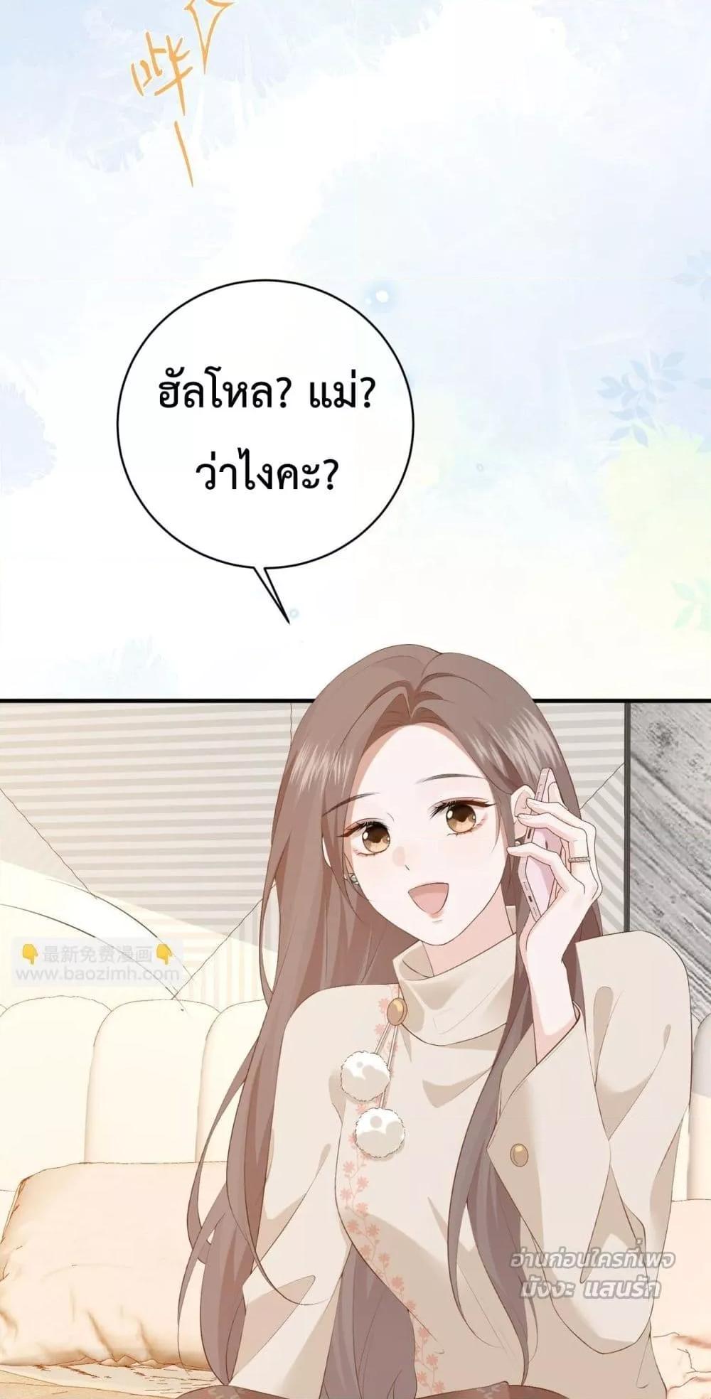 Manga-lc-com อ่านมังงะ อ่านการ์ตูน ออนไลน์ ฟรี 100DaysofMar ตอนที่ 1 2 3 4 5 6 7 8 9 10 11 12 13 14 ฟรี ไม่มีโฆษณา Manga-lc - อ่าน มังงะ อ่าน การ์ตูน ออนไลน์ อ่านมังงะ ฟรี