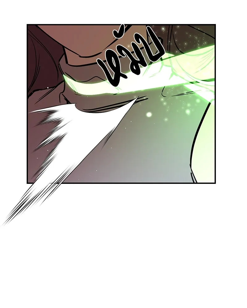 ตำนานเทพธิดาตกสวรรค์ ตอนที่ 35 รูปที่ 89