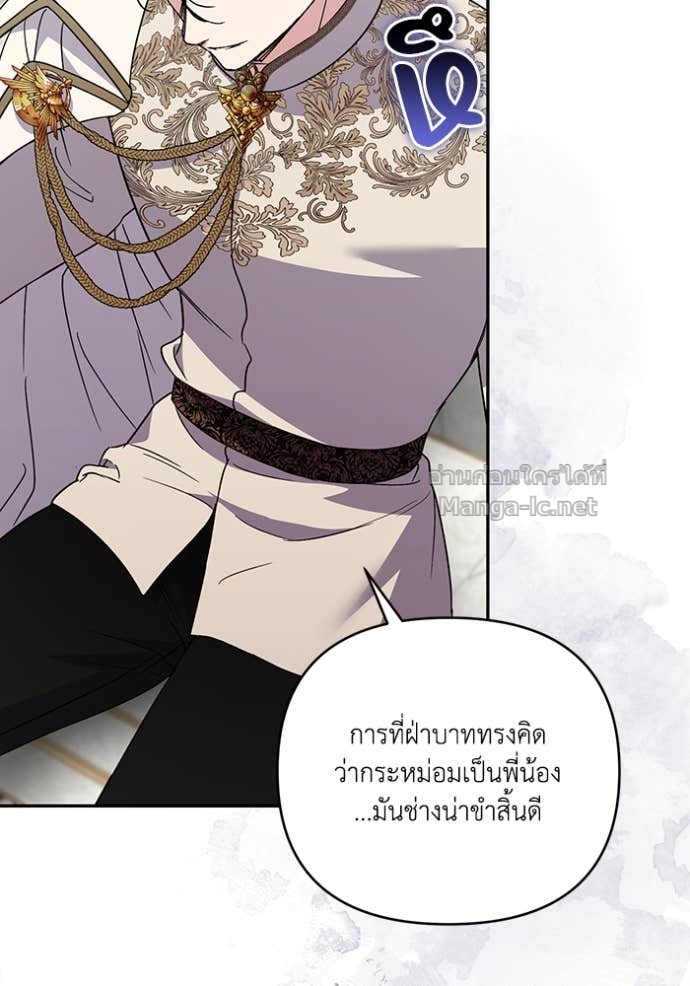 Doujin-Lc- อ่าน โดจิน มังฮวา เกาหลี ญี่ปุ่น จีน แปลไทย คิดว่าการบิดเบือนต้นฉบับ มันทำได้ง่าย ๆ หรือไง ตอนที่ 1 2 3 4 5 6 7 8 9 10 11 12 13 14 ฟรี ไม่มีโฆษณา อ่าน โดจิน Manhwa เกาหลี ญี่ปุ่น จีน เรามีครบ คัดมาให้เน้นๆ โดจิน 18+ รับประกันความฟินโดย Doujin Lc