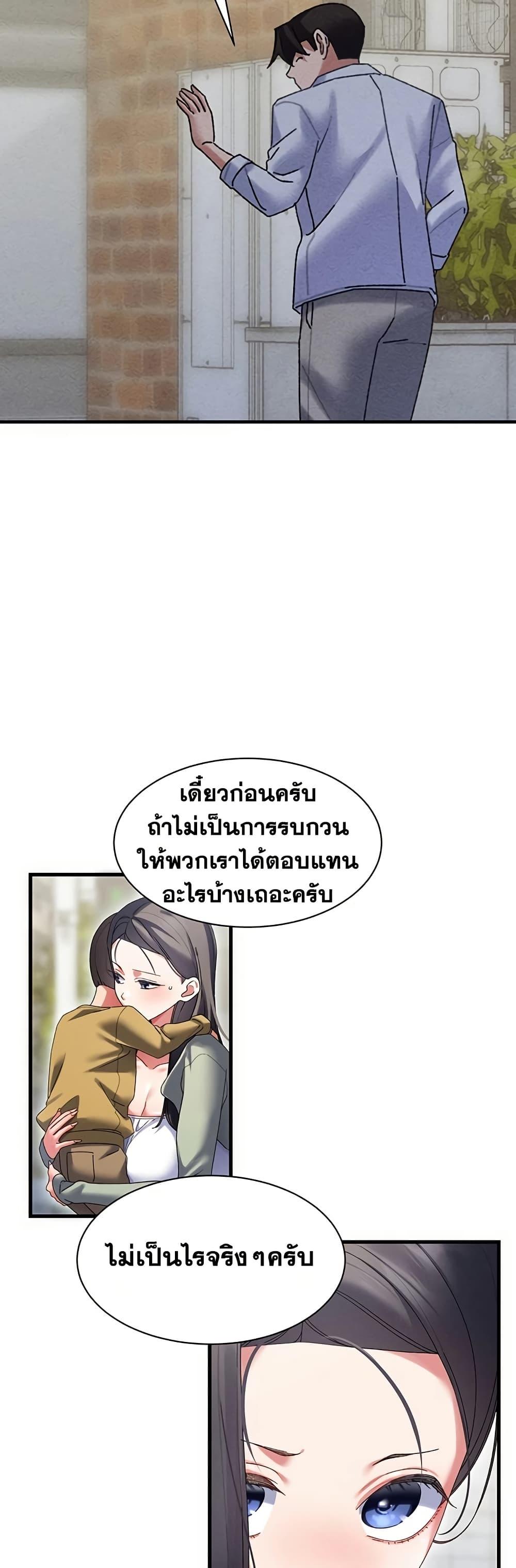 Doujin-Lc- อ่าน โดจิน มังฮวา เกาหลี ญี่ปุ่น จีน แปลไทย New City Massage ตอนที่ 1 2 3 4 5 6 7 8 9 10 11 12 13 14 ฟรี ไม่มีโฆษณา อ่าน โดจิน Manhwa เกาหลี ญี่ปุ่น จีน เรามีครบ คัดมาให้เน้นๆ โดจิน 18+ รับประกันความฟินโดย  Doujin Lc