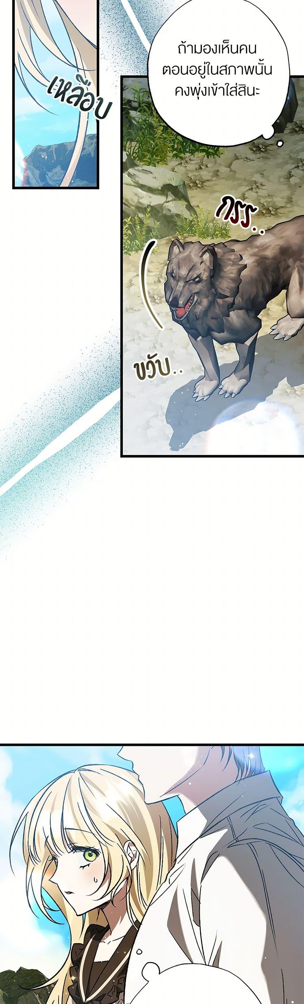 Manga-lc-com อ่านมังงะ อ่านการ์ตูน ออนไลน์ ฟรี The Male Lead Proposed to Me ตอนที่ 1 2 3 4 5 6 7 8 9 10 11 12 13 14 ฟรี ไม่มีโฆษณา Manga-lc - อ่าน มังงะ อ่าน การ์ตูน ออนไลน์ อ่านมังงะ ฟรี