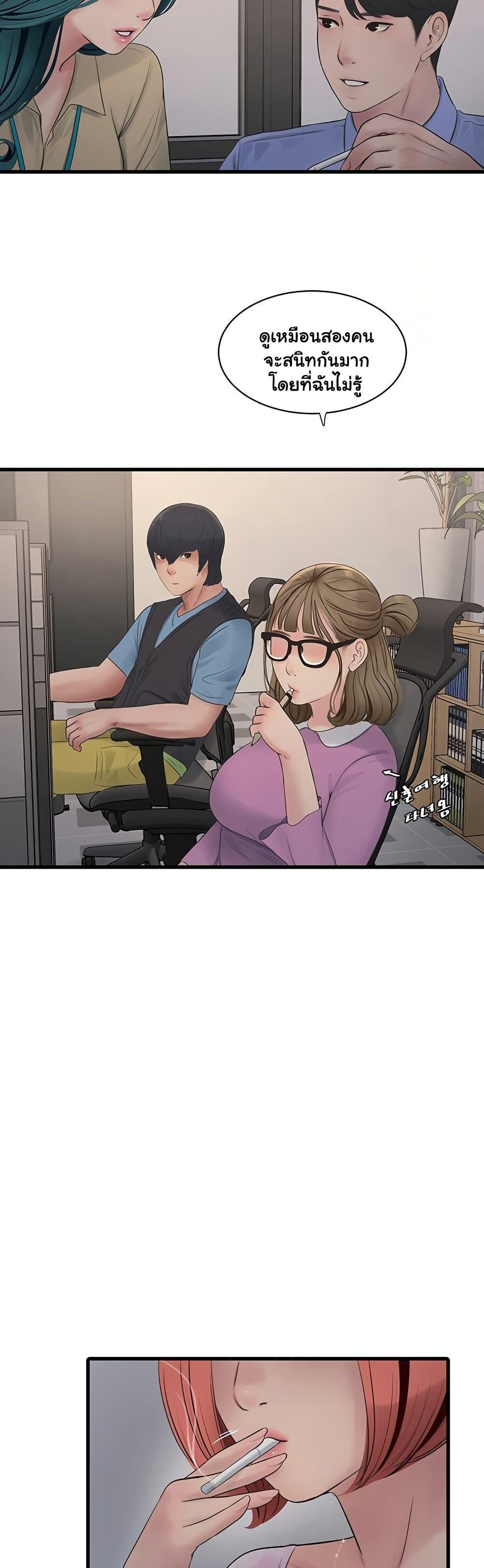 Doujin-Lc- อ่าน โดจิน มังฮวา เกาหลี ญี่ปุ่น จีน แปลไทย The Hole Diary ตอนที่ 1 2 3 4 5 6 7 8 9 10 11 12 13 14 ฟรี ไม่มีโฆษณา อ่าน โดจิน Manhwa เกาหลี ญี่ปุ่น จีน เรามีครบ คัดมาให้เน้นๆ โดจิน 18+ รับประกันความฟินโดย  Doujin Lc