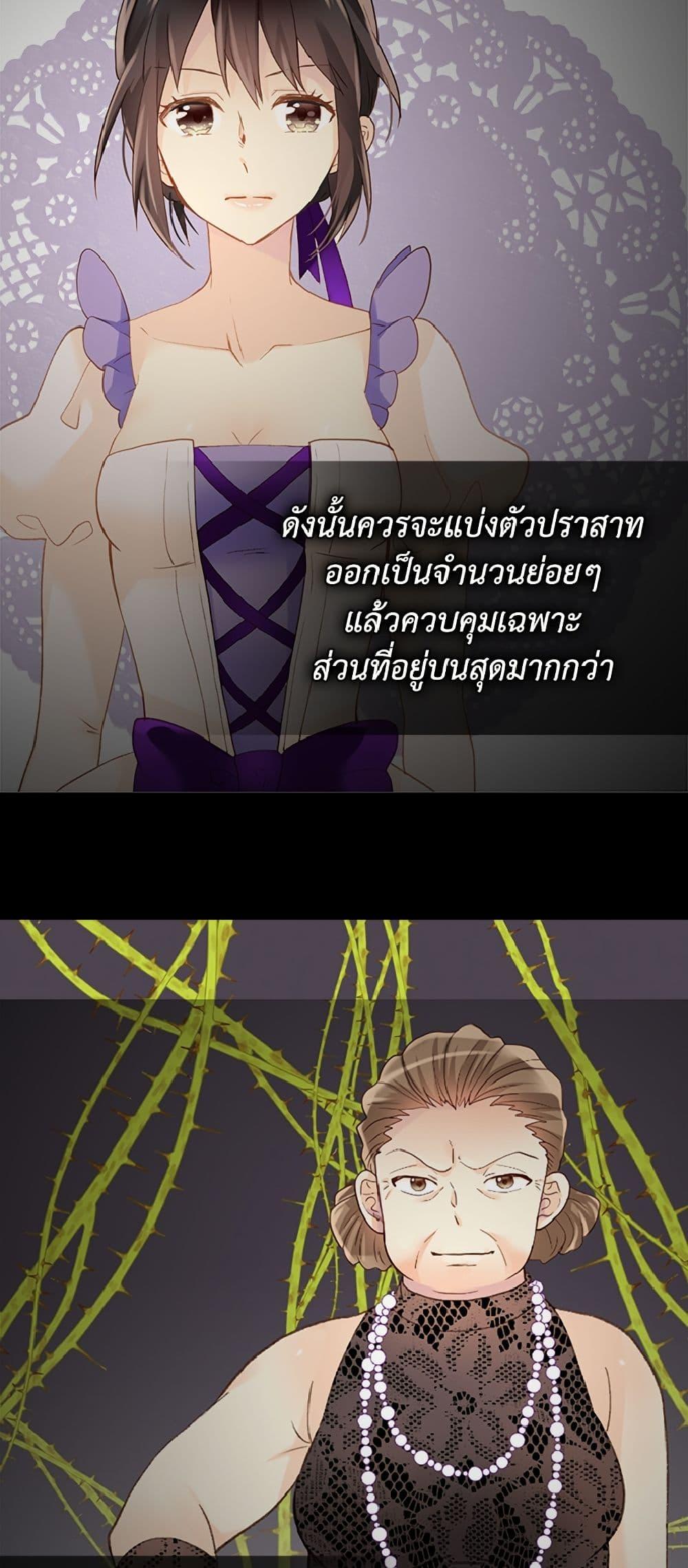 Manga-lc-com อ่านมังงะ อ่านการ์ตูน ออนไลน์ ฟรี Isekai Empress ตอนที่ 1 2 3 4 5 6 7 8 9 10 11 12 13 14 ฟรี ไม่มีโฆษณา Manga-lc - อ่าน มังงะ อ่าน การ์ตูน ออนไลน์ อ่านมังงะ ฟรี