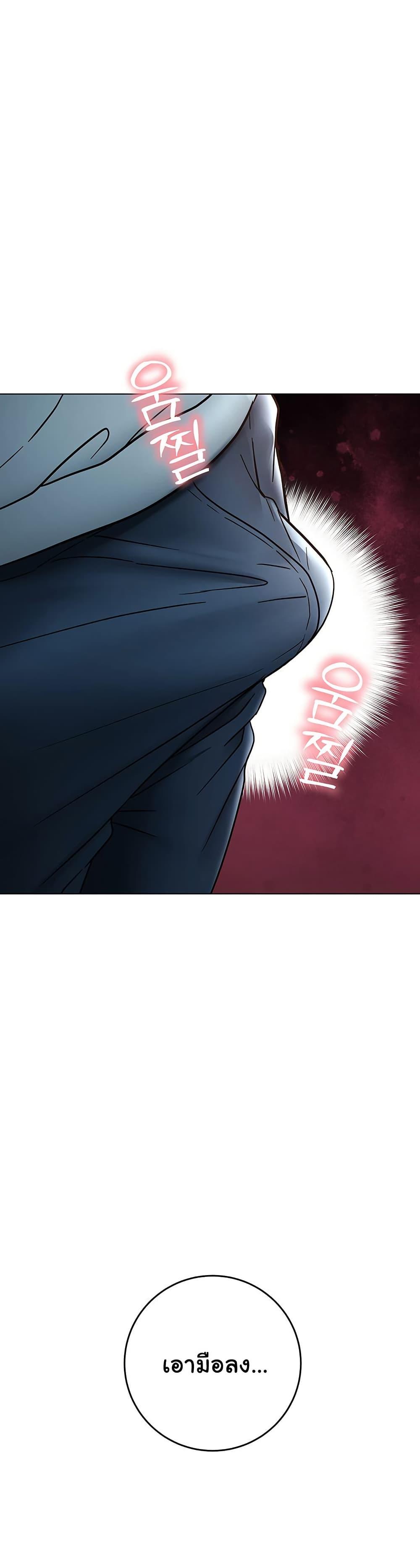Doujin-Lc- อ่าน โดจิน มังฮวา เกาหลี ญี่ปุ่น จีน แปลไทย The Inheritor ตอนที่ 1 2 3 4 5 6 7 8 9 10 11 12 13 14 ฟรี ไม่มีโฆษณา อ่าน โดจิน Manhwa เกาหลี ญี่ปุ่น จีน เรามีครบ คัดมาให้เน้นๆ โดจิน 18+ รับประกันความฟินโดย  Doujin Lc