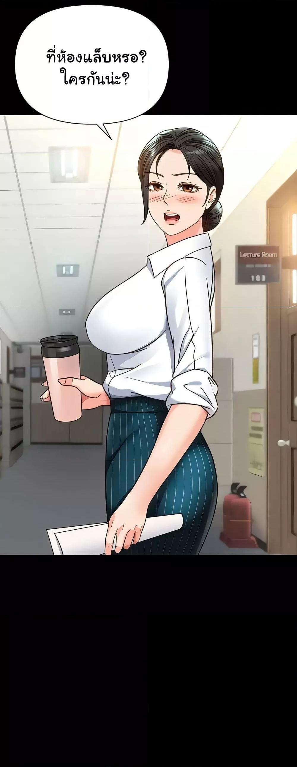 Doujin-Lc- อ่าน โดจิน มังฮวา เกาหลี ญี่ปุ่น จีน แปลไทย Daughter Friend ตอนที่ 1 2 3 4 5 6 7 8 9 10 11 12 13 14 ฟรี ไม่มีโฆษณา อ่าน โดจิน Manhwa เกาหลี ญี่ปุ่น จีน เรามีครบ คัดมาให้เน้นๆ โดจิน 18+ รับประกันความฟินโดย  Doujin Lc