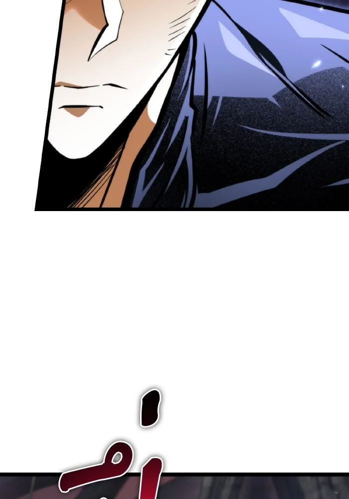 การแข่งขันของผู้เกิดใหม่ ตอนที่ 69 รูปที่ 46