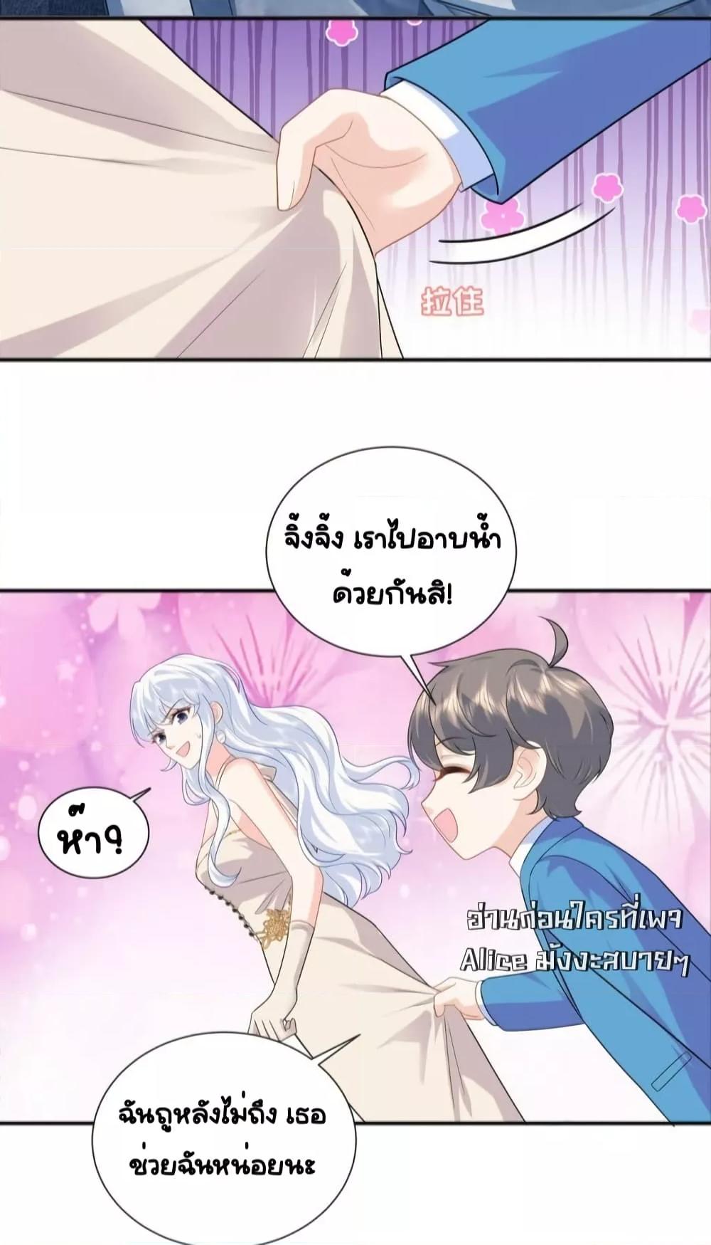 Manga-lc-com อ่านมังงะ อ่านการ์ตูน ออนไลน์ ฟรี TheDragonCubs ตอนที่ 1 2 3 4 5 6 7 8 9 10 11 12 13 14 ฟรี ไม่มีโฆษณา Manga-lc - อ่าน มังงะ อ่าน การ์ตูน ออนไลน์ อ่านมังงะ ฟรี