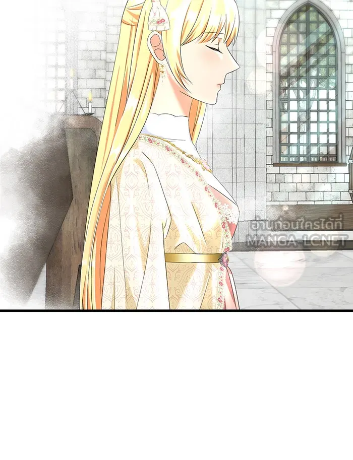 นางร้ายที่ไหนจะมีคุณธรรม ตอนที่ 85 รูปที่ 15