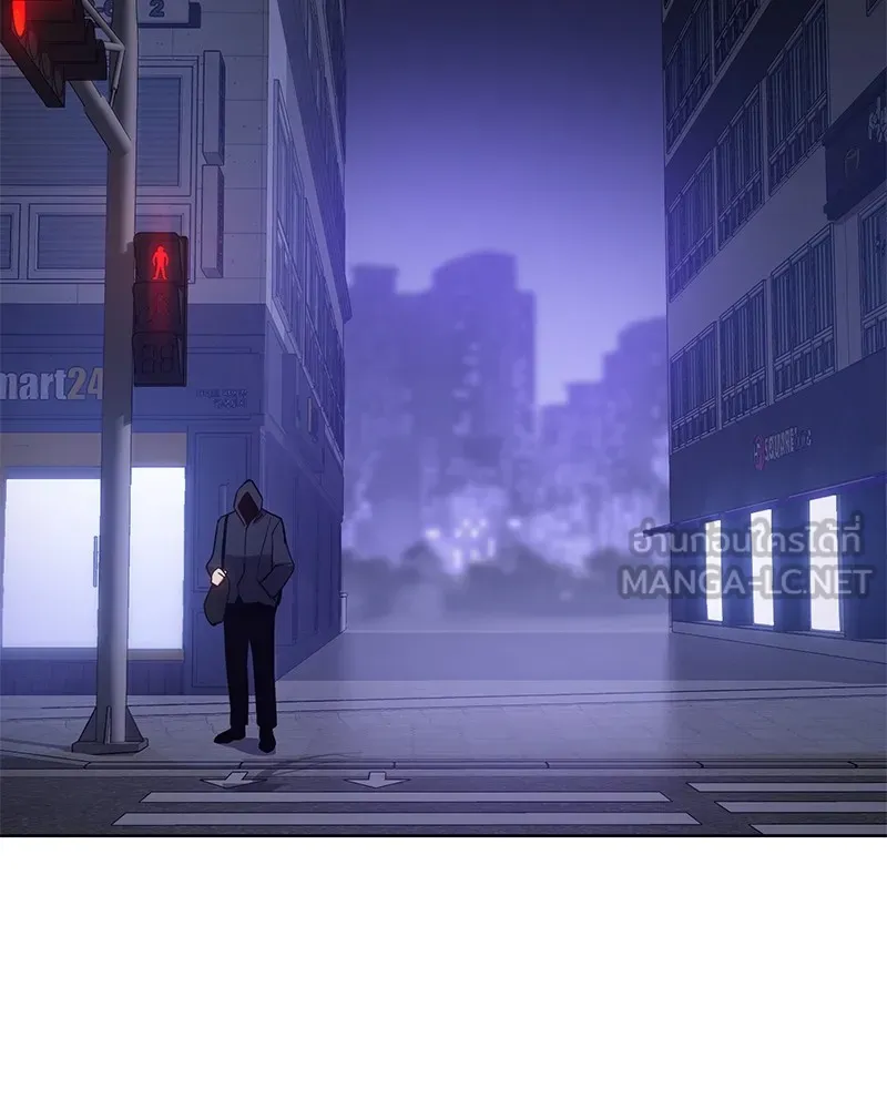 แบคXX ตอนที่ 3 รูปที่ 81